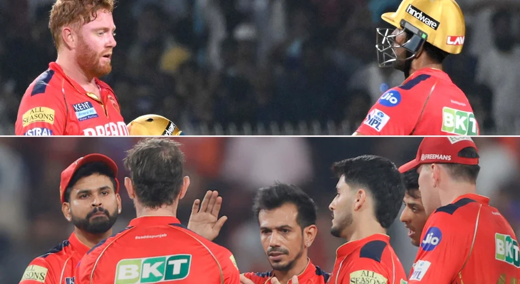 Punjab Kings highest target chased & lowest target defended in IPL